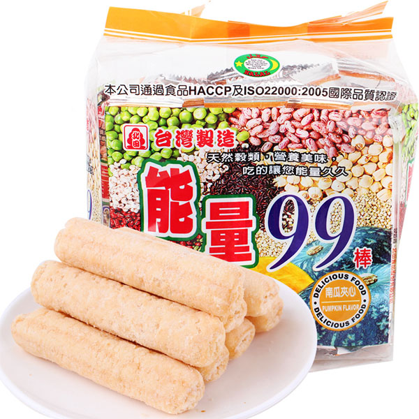 北田能量99棒南瓜味180g