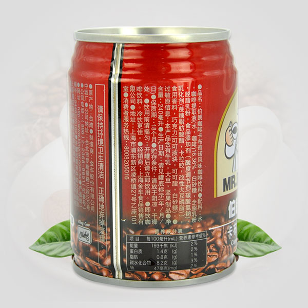 伯朗咖啡卡布奇诺饮料240ml