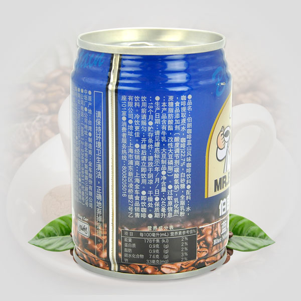 伯朗咖啡蓝山风味咖啡饮料240ml