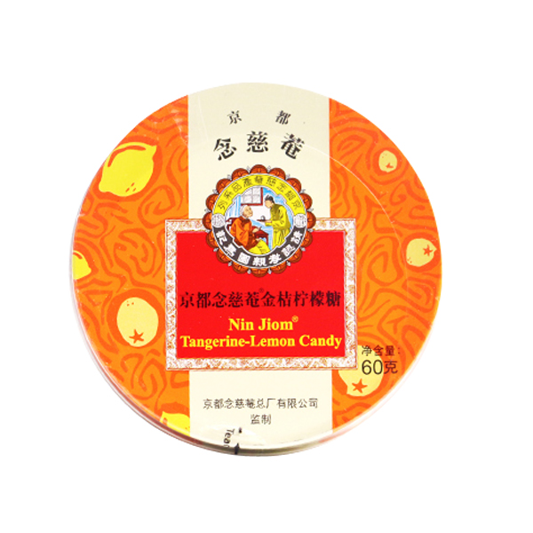 京都念慈菴清润糖金桔柠檬味60g