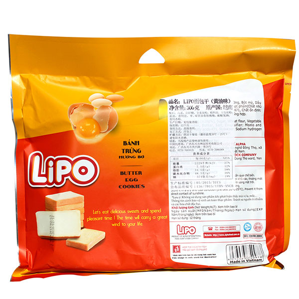 LIPO黄油味面包干300g